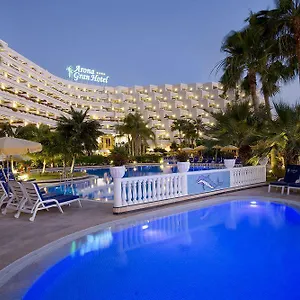 Hotel Spring Arona Gran - Adults Only Los Cristianos (Tenerife)
